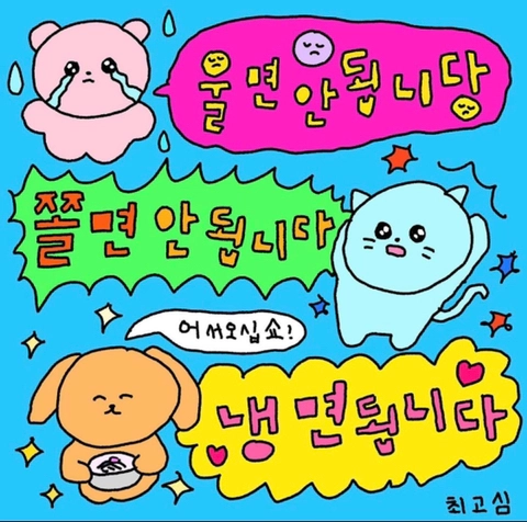 상품 이미지