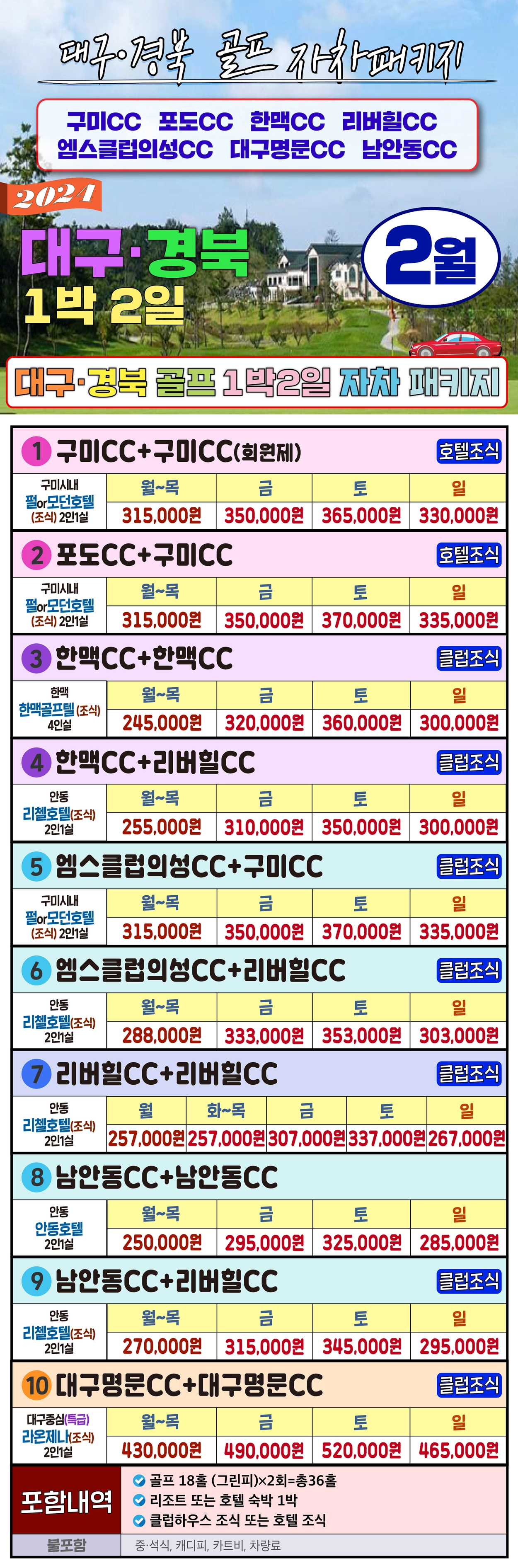 99bd8c83be17d.png?w\u003d1920