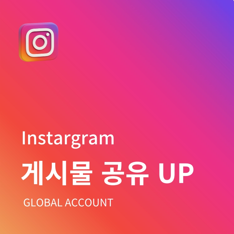 기획전 이미지