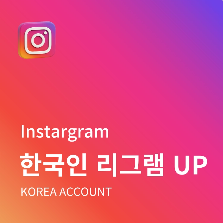 기획전 이미지