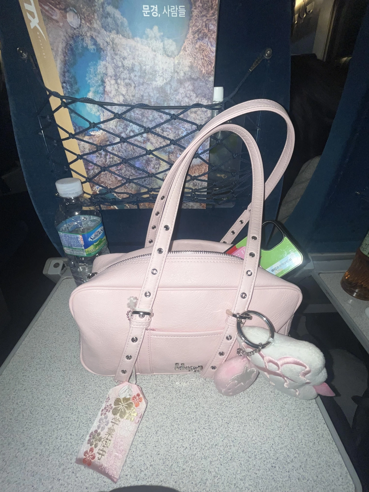 school bag mini : idang club