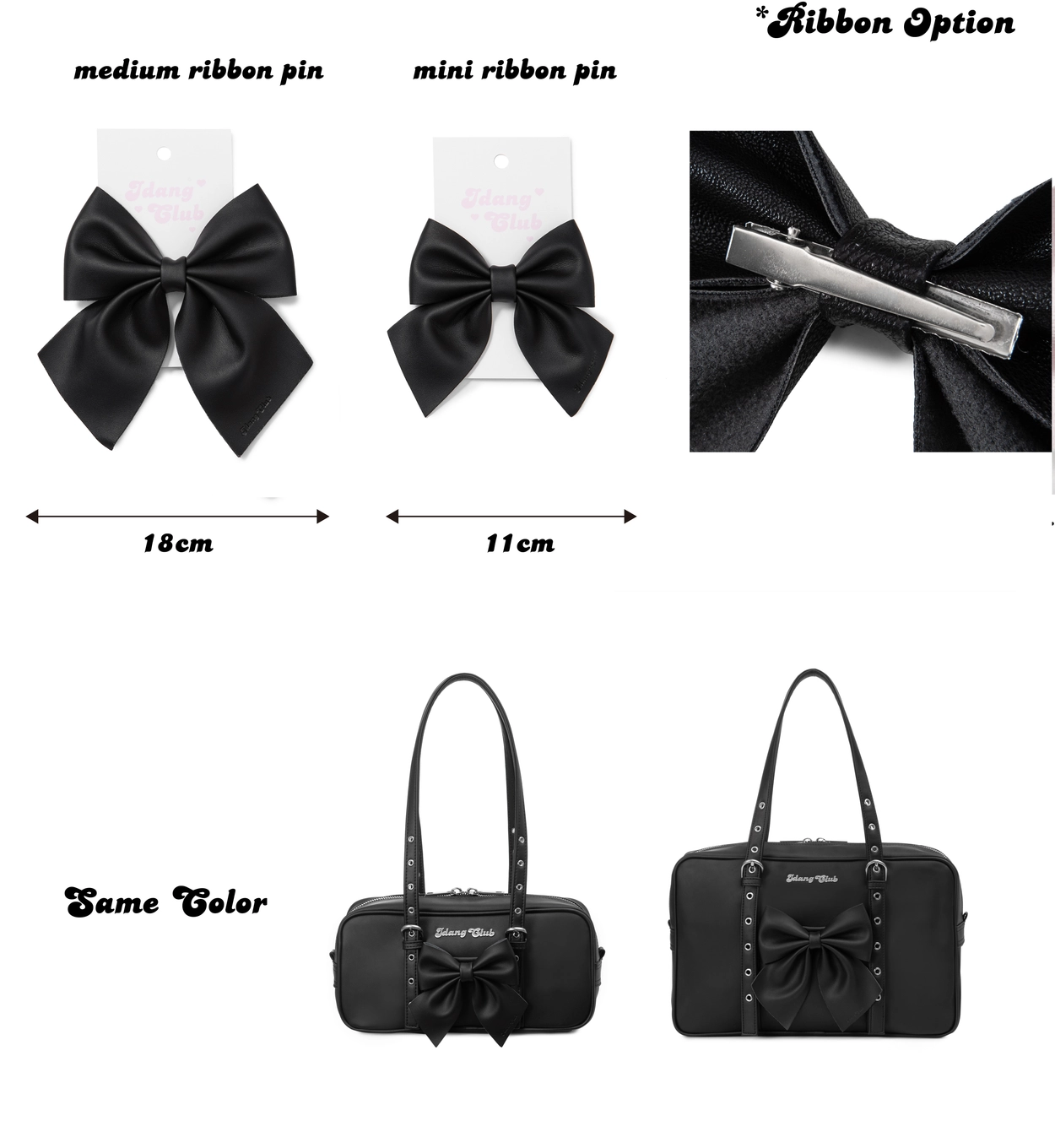 ribbon pin : idang club