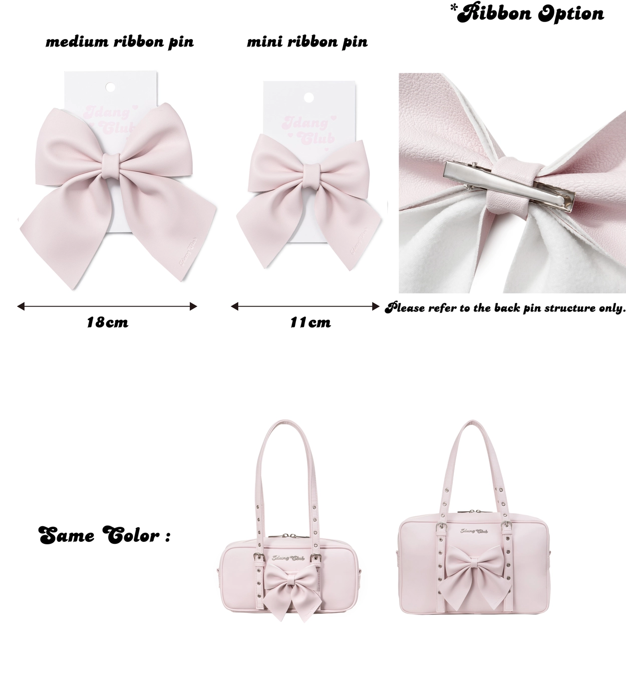【Idang】 ribbon medium ribbon pin : idang club