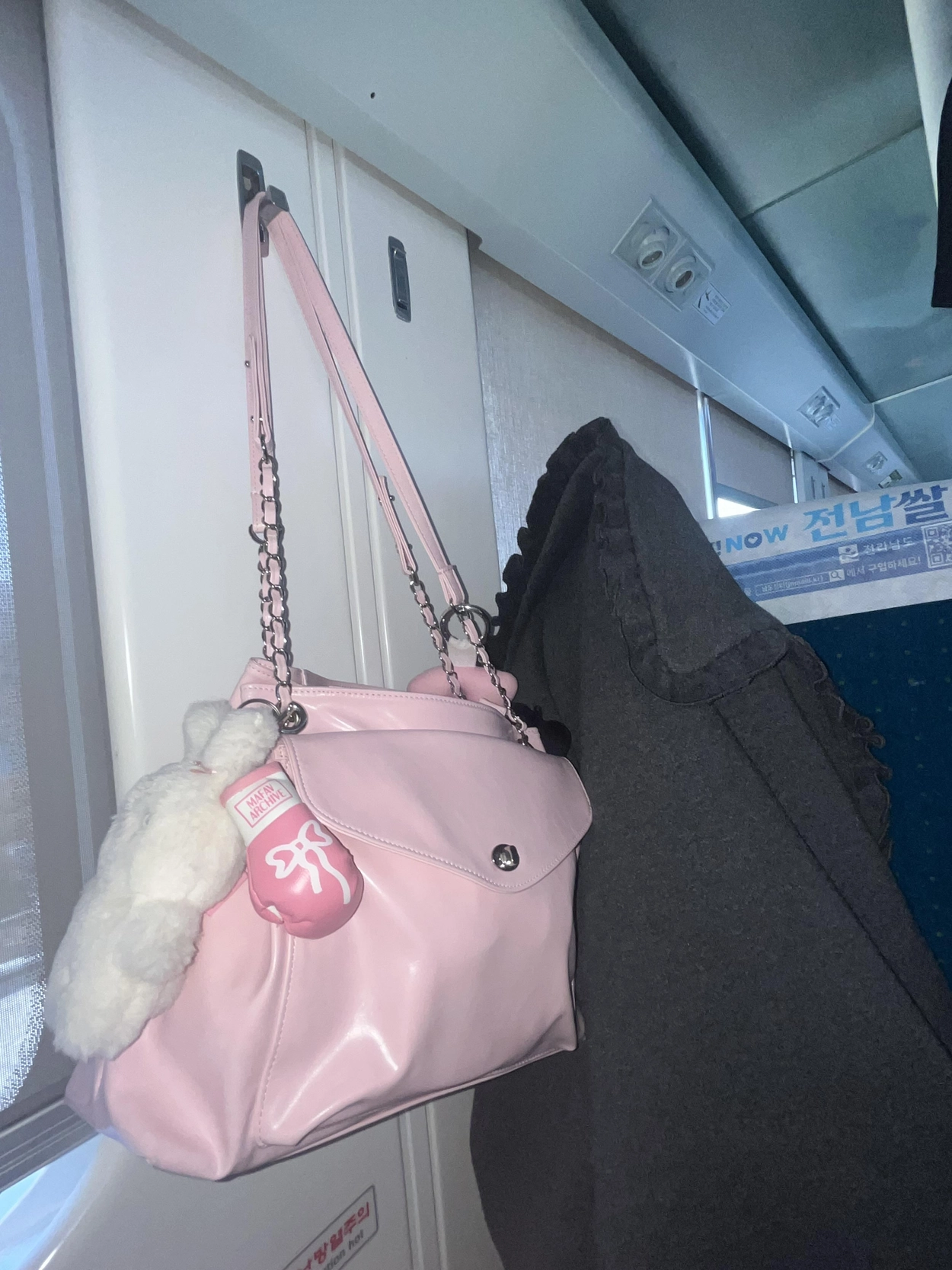 [idang club] chain bag ☆送料込☆ Qoo10 idang club star chain bag チェーン
