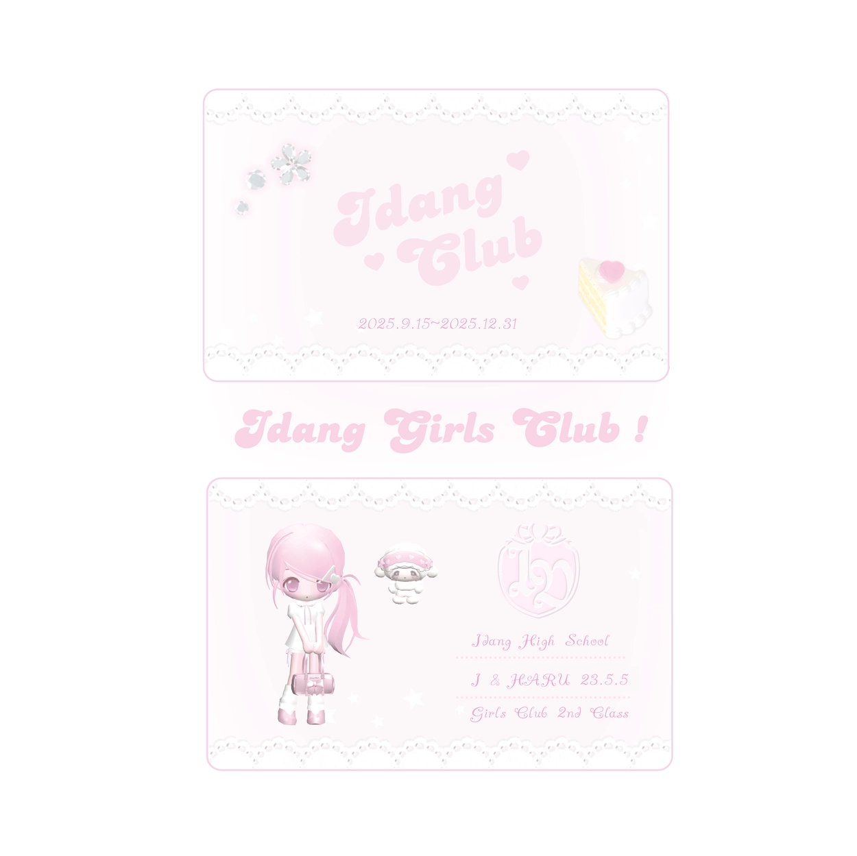idang club アイダンクラブ 韓国 トップス Qoo10 | 「idang club」のブランド検索結果(人気順)：idang club