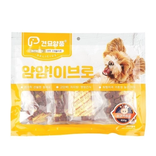 상품 이미지