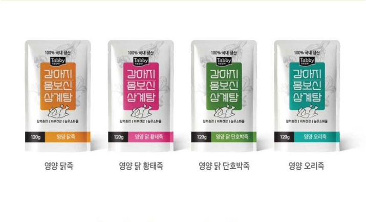 상품 이미지