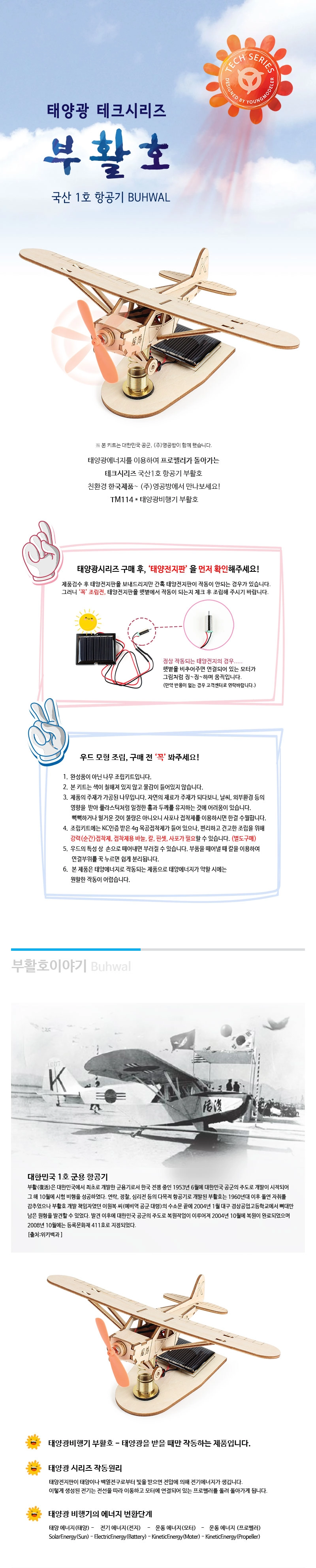 304c0b4a4db75.jpg?w=1080