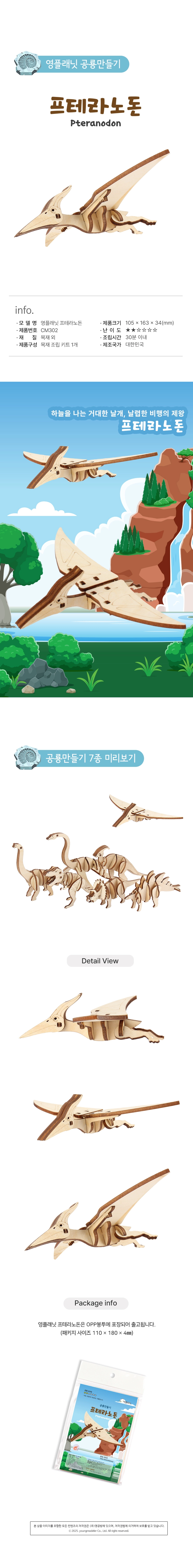 31fd8ae228127.jpg?w=1536