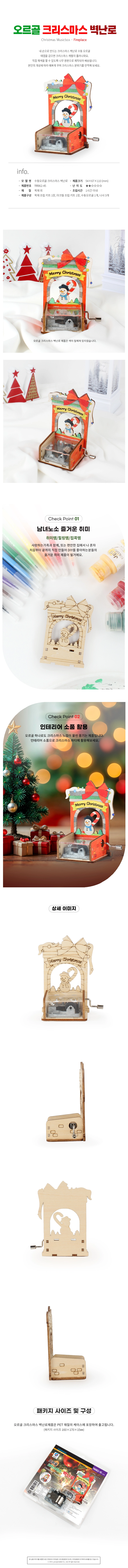 e9e3ddcae4626.jpg?w=1080