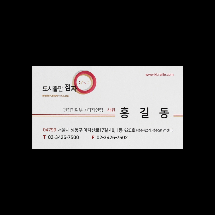 상품 이미지