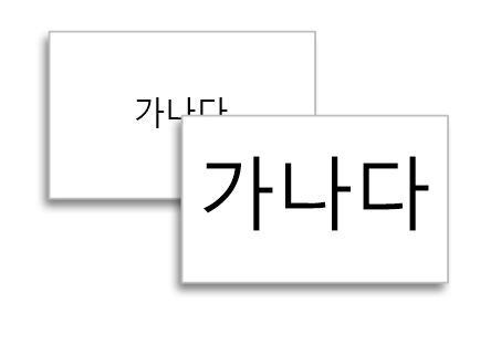 상품 이미지