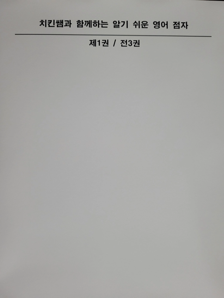 상품 이미지