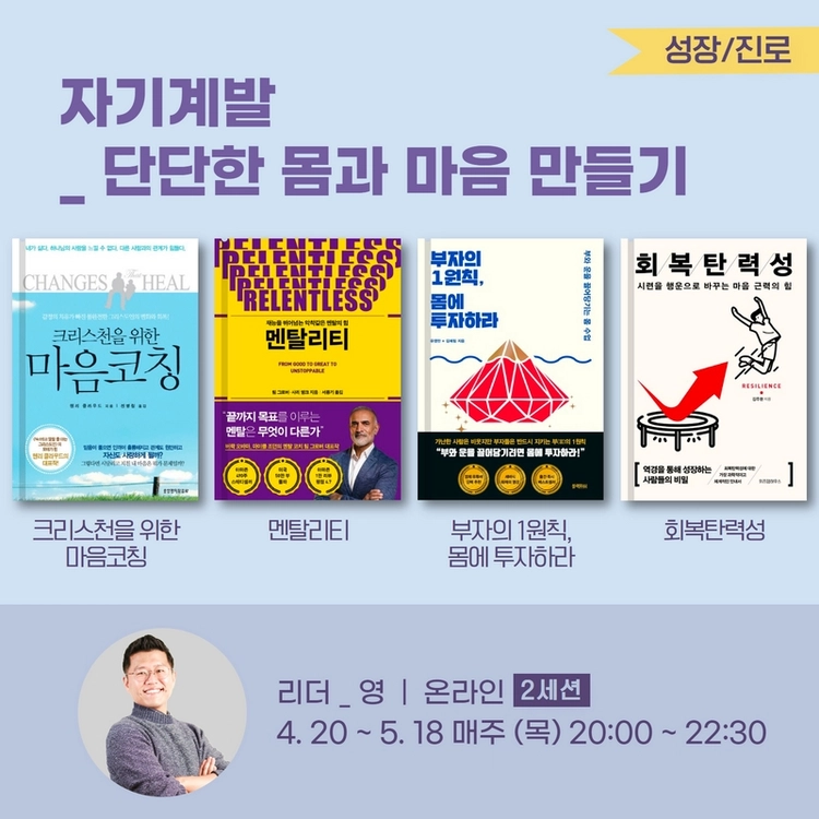 기획전 이미지