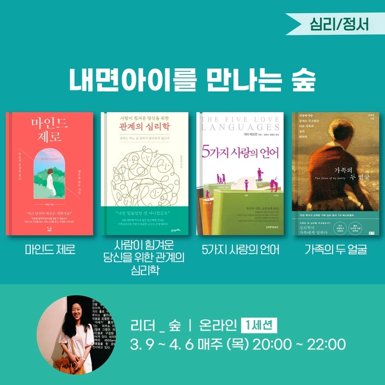 기획전 이미지