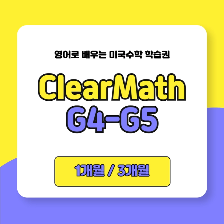 기획전 이미지