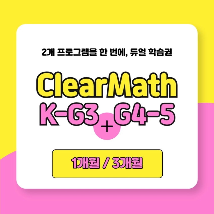 기획전 이미지