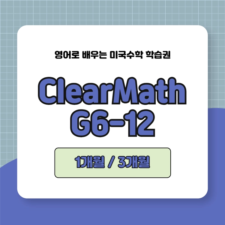 기획전 이미지