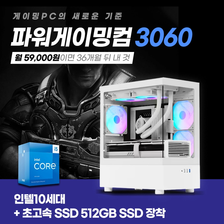 기획전 이미지