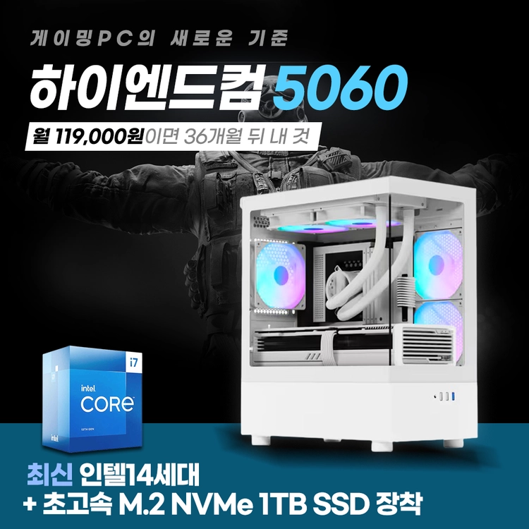 기획전 이미지