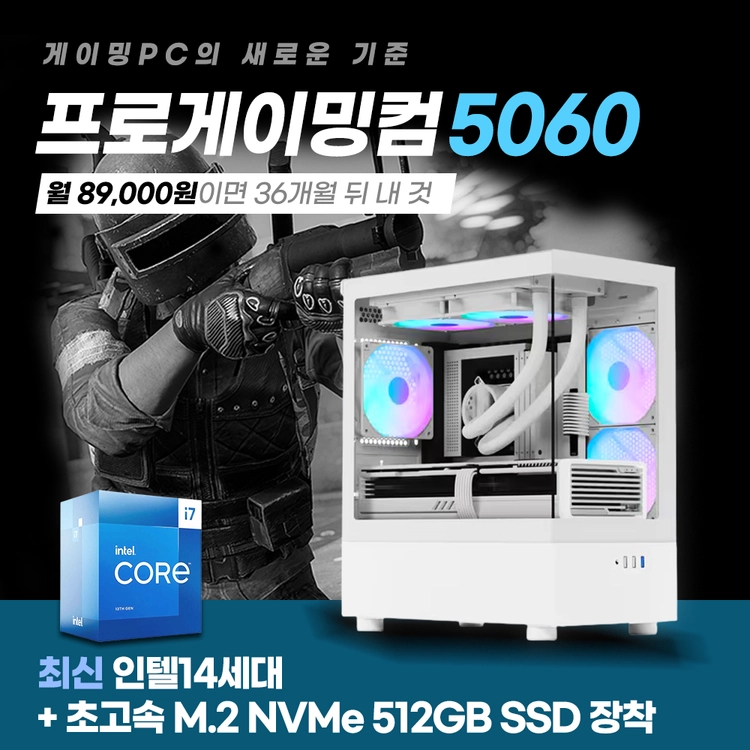 기획전 이미지
