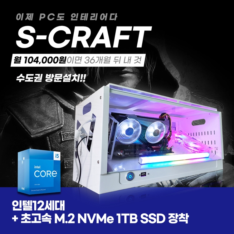 기획전 이미지