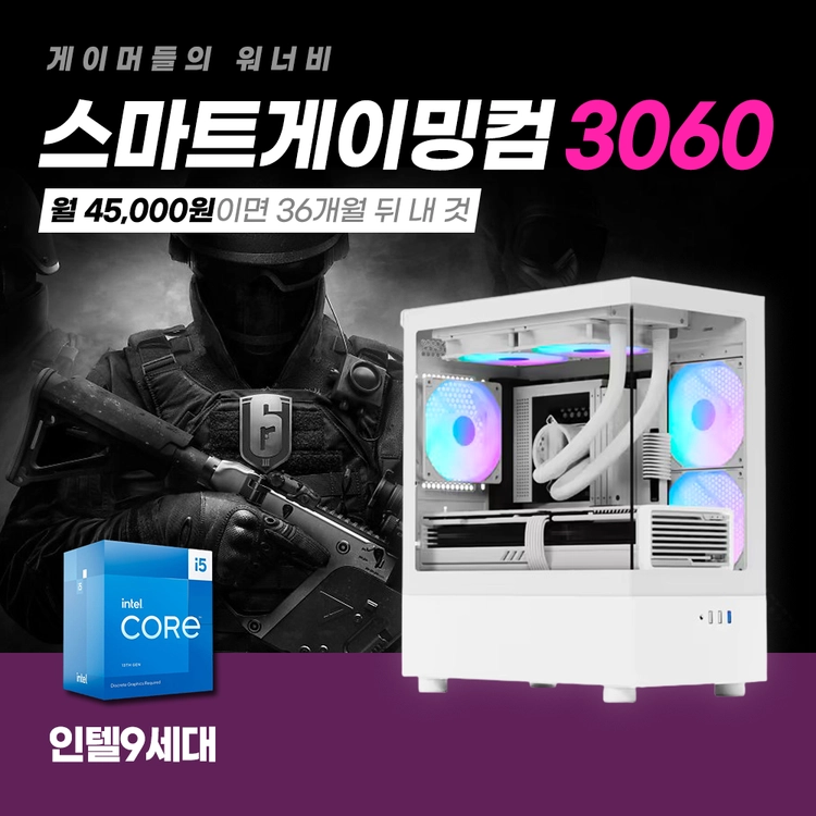 기획전 이미지