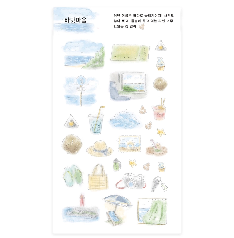 기획전 이미지