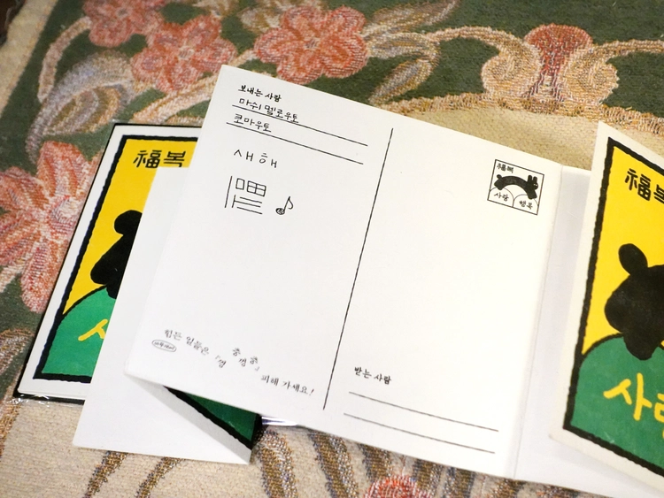 상품 이미지