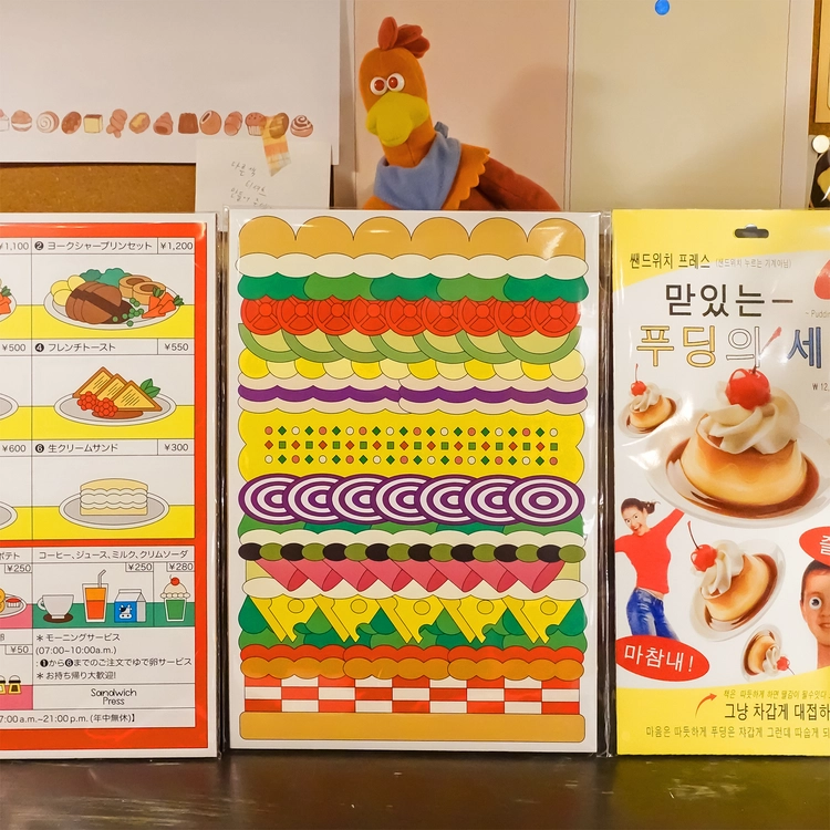 상품 이미지
