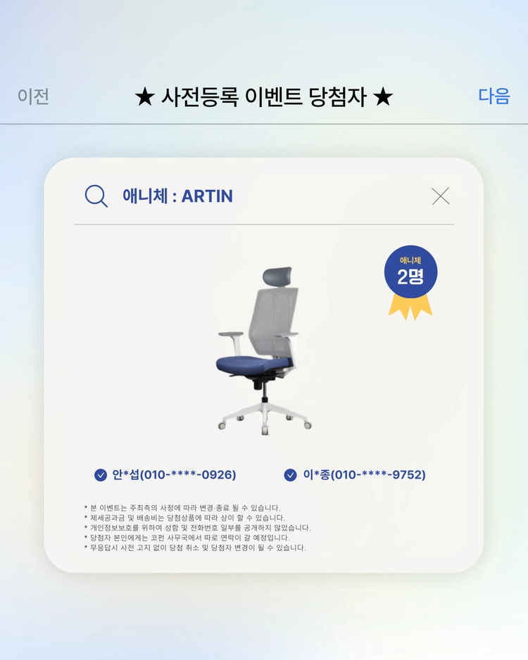 상품 이미지