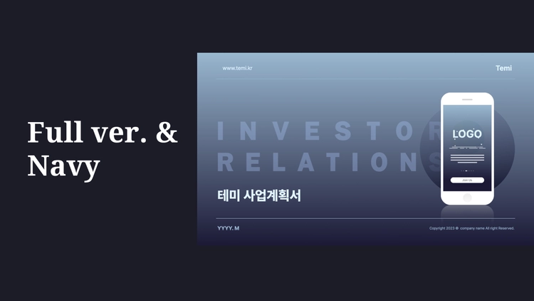 기획전 이미지