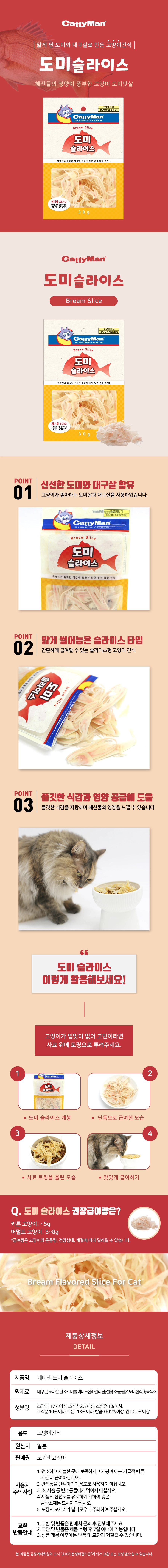 1cb04c3f4616d.jpg?w=1920