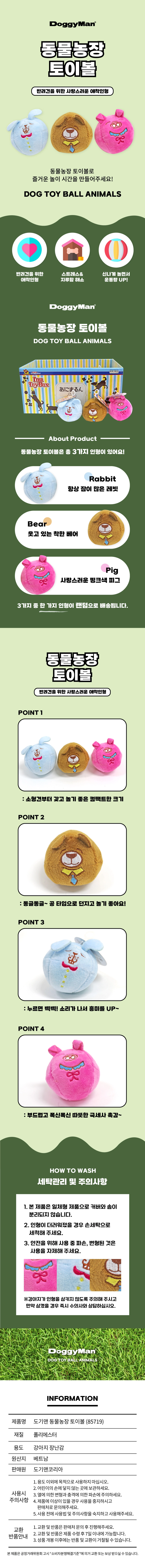 3273fa2185dd3.jpg?w=1920