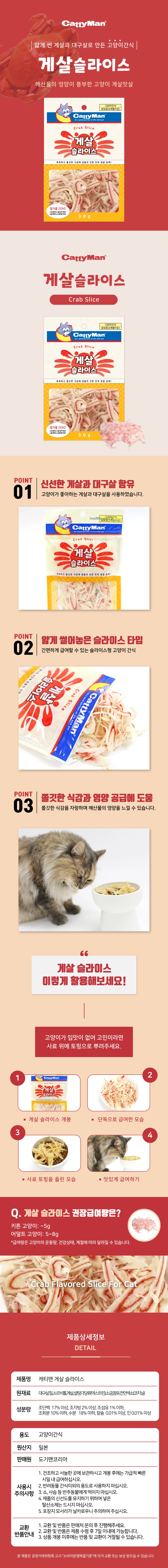 cf857ad063c76.jpg?w=1920