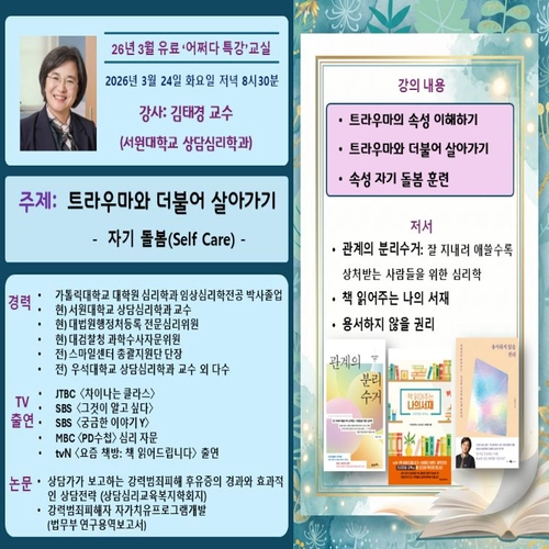 기획전 이미지
