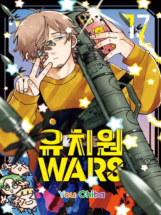 기획전 이미지