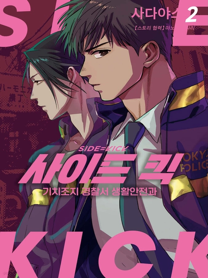 기획전 이미지