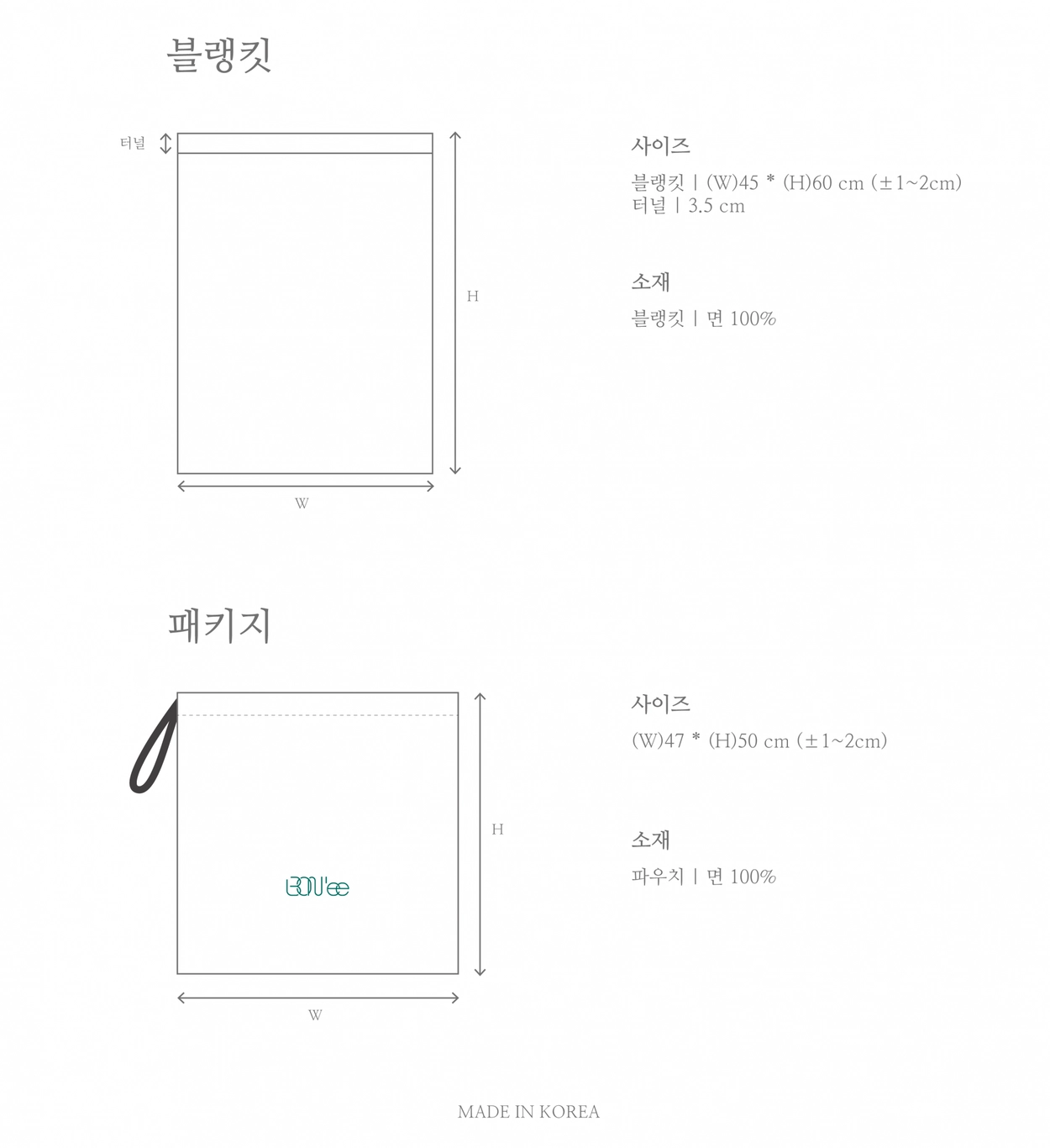 9ee57e9162baf.png?w=1920