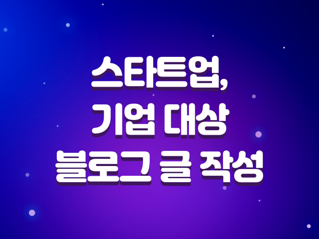 상품 이미지