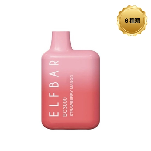 バー エフル 61129286479 61129298614 Front Bumper Parking Sensor Wiring