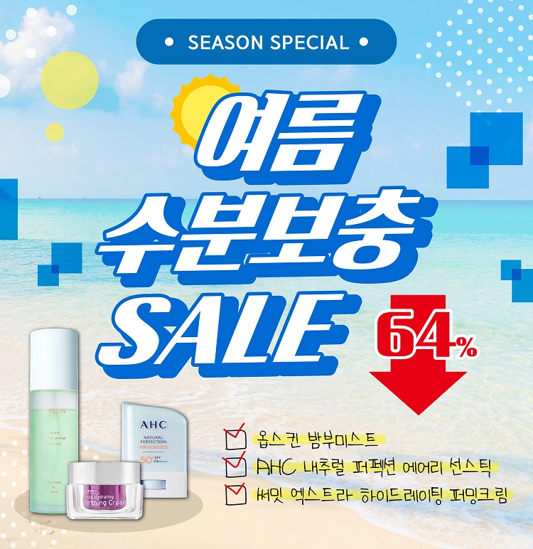 상품 이미지