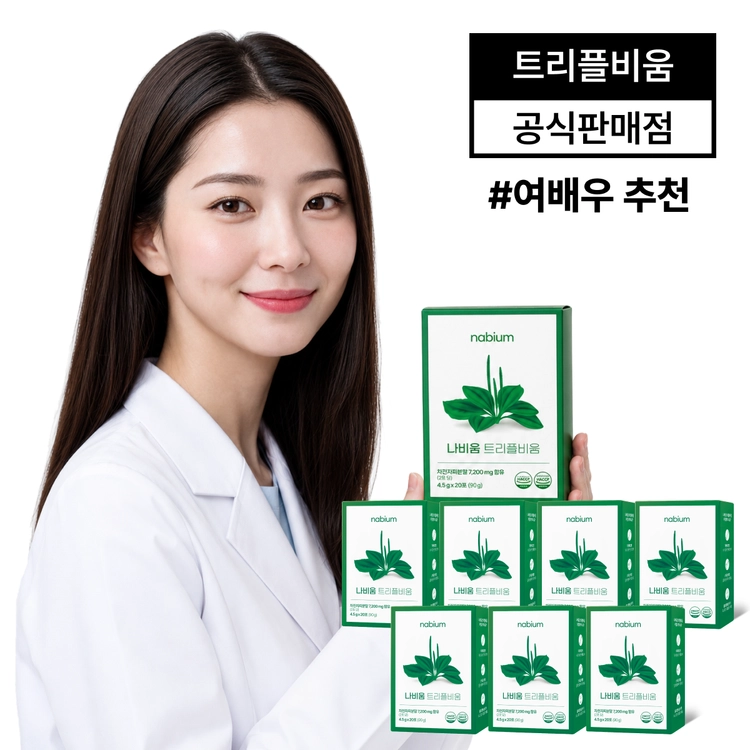 기획전 이미지