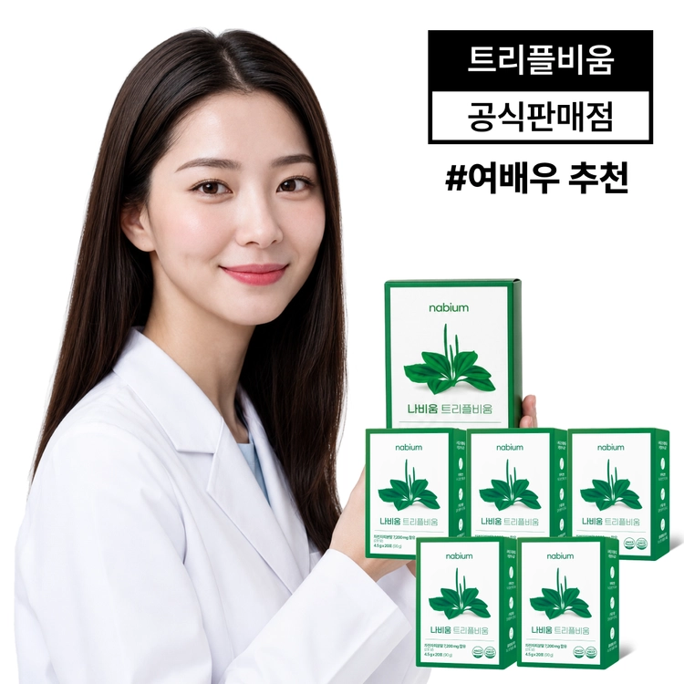 기획전 이미지