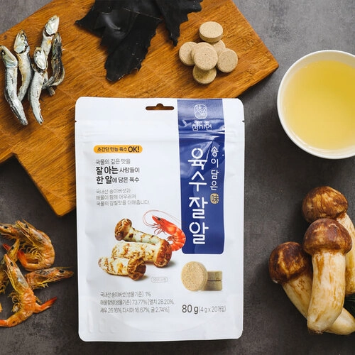 상품 이미지