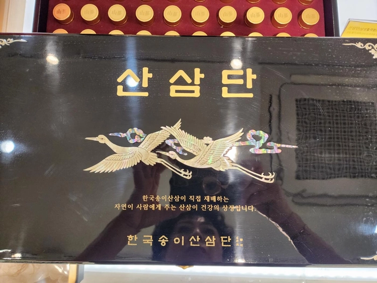 상품 이미지