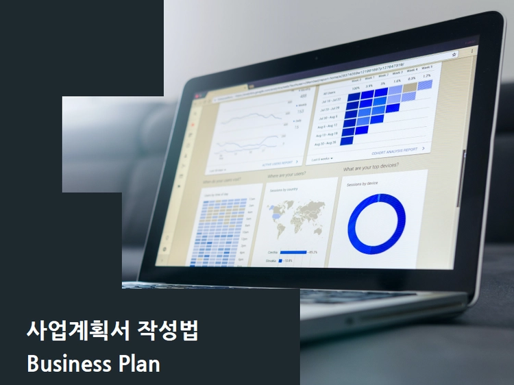 기획전 이미지