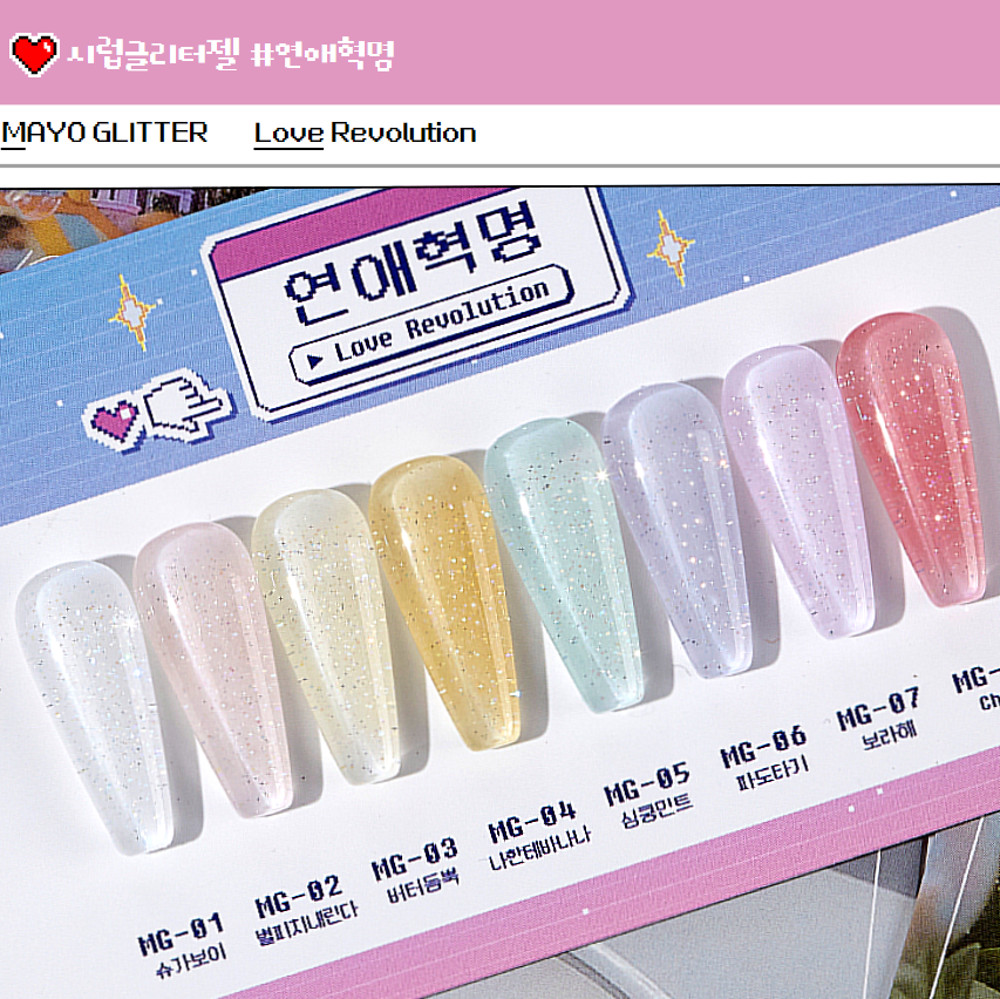 상품 이미지