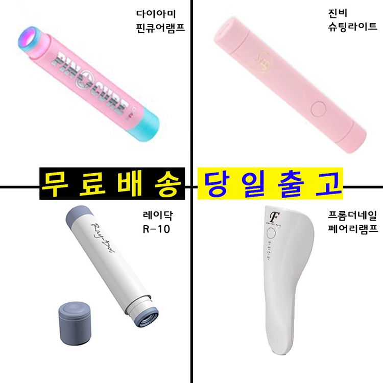 상품 이미지
