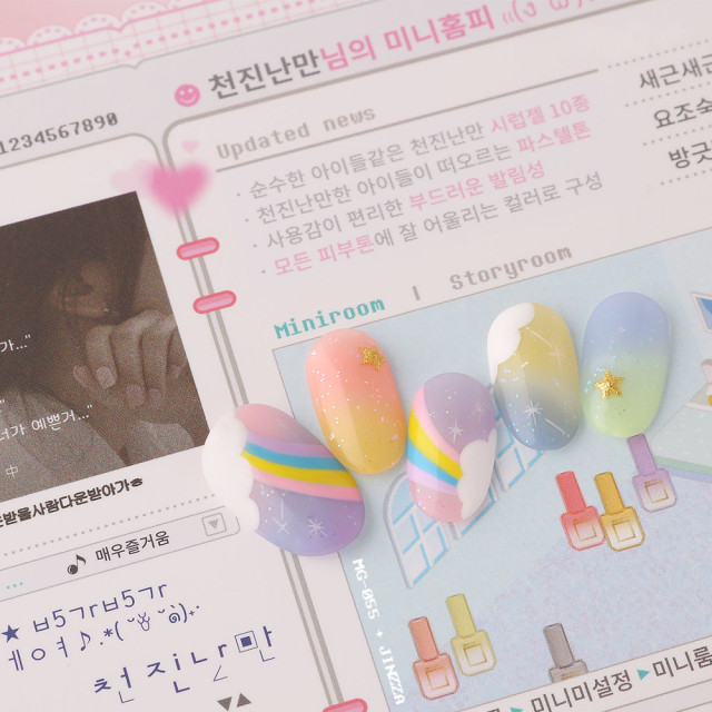 상품 이미지